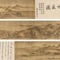 Wang Hui — Горы Фучун в дымке, изображение 1