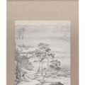 Wang Hui — Пейзаж после Вэнь Чжэнмина, изображение 2