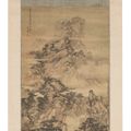 Wang Hui — Любуюсь водопадом, изображение 2