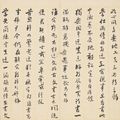 Wang Hui — Пейзаж в честь Ван Мэна, изображение 33