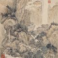 Wang Hui — Пейзажи старых мастеров, изображение 9