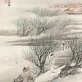 Wang Su — Среда обитания в Цзяннани, изображение 9