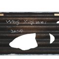 Wang Xingwei — Без названия (Пингвин и дыра), изображение 2