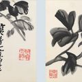 Wang Zhen — Различные предметы, изображение 1