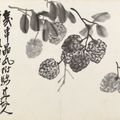 Wang Zhen — Различные предметы, изображение 3