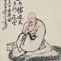 Wang Zhen — Дзен-медитация, изображение 1