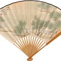 Wang Zhen — Различные предметы, изображение 2