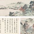 Wen Zhengming — Пейзаж для Ван Дациня., изображение 1