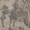 Wen Zhengming — Холодные горные ручьи, изображение 1