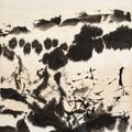 Wou-Ki Zao — Без титра, изображение 1