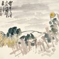 Wu Changshuo — Альбом с цветами, овощами и предметами, изображение 5