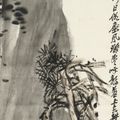 Wu Changshuo — сосна, изображение 1