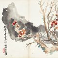 Wu Changshuo — Цветы и каллиграфия, изображение 7