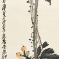 Wu Changshuo — Мушмула, изображение 1
