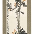 Wu Changshuo — Мушмула, изображение 2