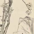 Wu Changshuo — Три друга зимы, изображение 1