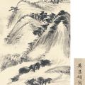 Wu Changshuo — Летние горы и облачное небо, изображение 1