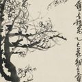Wu Changshuo — Чернильные цветы сливы, изображение 1