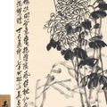 Wu Changshuo — Хризантемы и камень, изображение 1