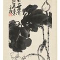 Wu Changshuo — Чернильный лотос, изображение 2