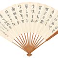 Wu Changshuo — Пионы / Каллиграфия, изображение 3