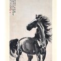 Xu Beihong — Стоящая лошадь, изображение 2