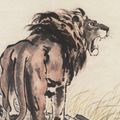 Xu Beihong — Лев, изображение 2