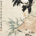 Xu Beihong — Петух, изображение 1