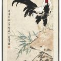 Xu Beihong — Петух, изображение 2