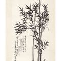 Xu Beihong — Чернильный бамбук, изображение 2