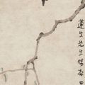 Xu Beihong — Сорока на ветке, изображение 1