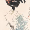 Xu Beihong — Кокос, изображение 1