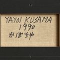 Yayoi Kusama — Тыква, изображение 2