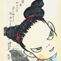Yoshitomo Nara — В плавучем мире, изображение 10