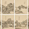 Yuan Yuan — Пейзаж в стиле мастеров Сун и Юань, изображение 1