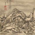 Yuan Yuan — Пейзаж в стиле мастеров Сун и Юань, изображение 2