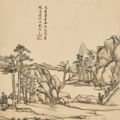 Yuan Yuan — Пейзаж в стиле мастеров Сун и Юань, изображение 3