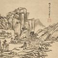Yuan Yuan — Пейзаж в стиле мастеров Сун и Юань, изображение 4