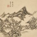 Yuan Yuan — Пейзаж в стиле мастеров Сун и Юань, изображение 5