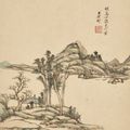 Yuan Yuan — Пейзаж в стиле мастеров Сун и Юань, изображение 6