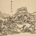 Yuan Yuan — Пейзаж в стиле мастеров Сун и Юань, изображение 7