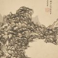Yuan Yuan — Пейзаж в стиле мастеров Сун и Юань, изображение 8