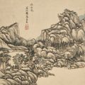 Yuan Yuan — Пейзаж в стиле мастеров Сун и Юань, изображение 9