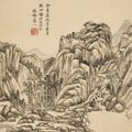 Yuan Yuan — Пейзаж в стиле мастеров Сун и Юань, изображение 10