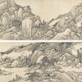 Yuan Yuan — Пейзаж в честь четырех мастеров эпохи Юань, изображение 1