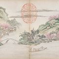 Yuan Yuan — Пейзажи, изображение 3