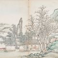 Yuan Yuan — Пейзажи, изображение 5
