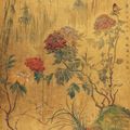 Yuan Yuan — Хризантема и лотос, изображение 2