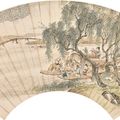 Yuan Yuan — Коллекционирование/каллиграфия, изображение 1