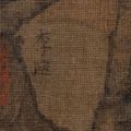 Yuan Yuan — Оазо д'Ивер, изображение 2
